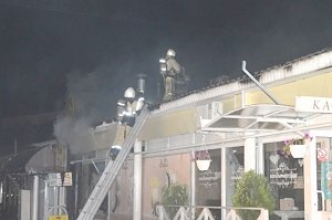 Пожар в Артбухте тушили МЧС и ЧФ