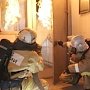 Неисправный утюг стал причиной пожара в крымском домовладении