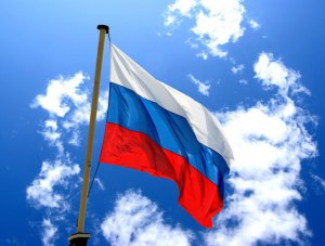 Как крымчане отметят День флага РФ