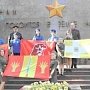 Юные патриоты Ставропольского края посетят Керчь