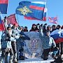 Полицейские покорили Эльбрус и установили флаг МВД России на его вершине