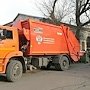Мусор в столице Крыма дополнительно вывозят 8 единиц отремонтированной техники, — вице-премьер Селезнёв
