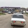 В Крыму бензин может стать ещё дороже