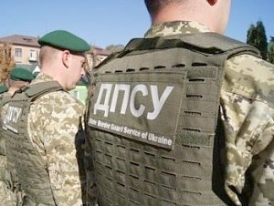 Украинские пограничники с Донбасса удрали в российский Крым