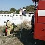 Спасатели потушили условный пожар в школе под Нижнегорском