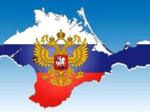 Стартовала международная викторина для соотечественников «Крым в истории Русского мира»