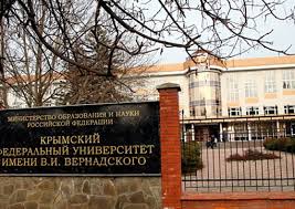 Крымские студенты наиболее часто выбирают профессию врачей и юристов