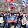 Крым не бросит жителей Донбасса - глава крымского парламента