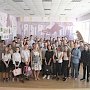 Ялтинским старшеклассникам рассказали основы бизнес-развития