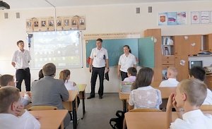 Полицейские провели уроки правового информирования для симферопольских школьников