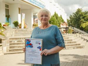 Библиотечной столицей Крыма в 2018 году признана Феодосия