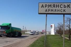 Армянск пострадал из-за нехватки воды, которую перекрыли украинские власти, — Константинов