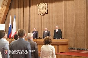 Открылось первое заседание зимней сессии Государственного Совета Республики Крым