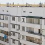 В Крыму проинспектировали состояние домов, отремонтированных по программе капремонта