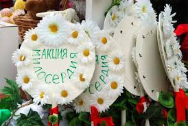 Где в Крыму пройдут ярмарки ко Дню благотворительности и милосердия «Белый цветок»