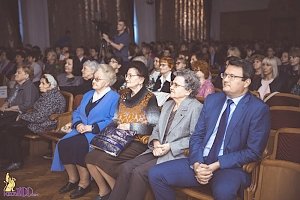 100 лет со дня основания Научной библиотеки КФУ