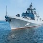 Новейший фрегат «Адмирал Макаров» завершил задачи в Средиземном море и возвращается в Севастополь