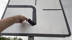 Активисты ОНФ поразились качеством нового дорожного знака в Симферопольском районе