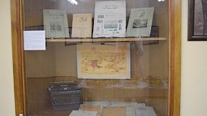 Посвящённая владельческим знакам на книгах и предметах выставка открылась в Бахчисарае