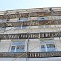 Подрядчик приступил к ремонту фасада здания 149-летней Ливадийской школы
