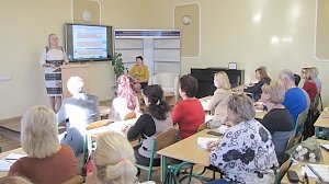 В Крыму открылся Центр финансовой грамотности