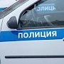 Министр внутренних дел Крыма выехал в Керчь