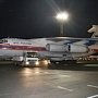 Самолет ИЛ — 76 МЧС России прибыл в Крым с группой медиков и психологов