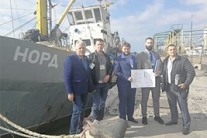 Укранский пиратский режим "конфисковал" ранее захваченный сейнер "Норд"