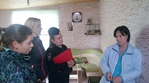 Севастопольские полицейские провели оперативно-профилактическую операцию «Защитим детей от насилия»