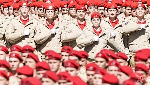 Во всех школах Крыма скоро появятся юнармейские кружки