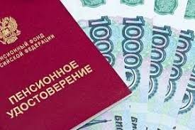 Крымчане чаще стали выбирать денежный эквивалент соцуслуг