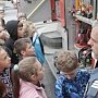 В преддверии Дня народного единства спасатели пожарной части №1 провели экскурсию для учащихся Севастопольской школы №4