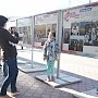 Фотовыставка «Народы Крыма» открылась в столице Крыма
