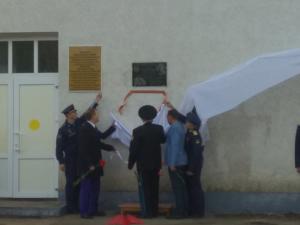 В Азовской школе Джанкойского района установили мемориальную доску кавалеру ордена «Красного знамени» Николаю Савве
