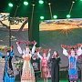 Фестиваль «Соцветие культур Крыма собрал 40 творческих коллективов