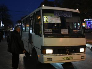 В администрации Симферополя обсудили итоги мониторинга работы общественного транспорта