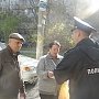 Полицейские в столице Крыма провели профилактическую акцию «Стоп – мошенник!»