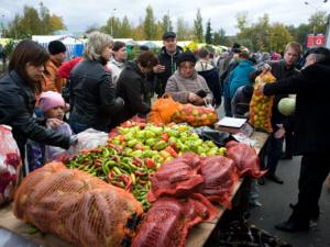 Расширенная сельскохозяйственная ярмарка пройдёт 17 ноября в столице Крыма