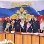 В МВД по Республике Крым подведены итоги конкурса «Мисс полиция»