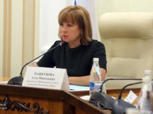 Пашкунова: В Крыму активно работает университет «третьего возраста»