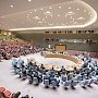 Резолюция по правам человека в Крыму была принята Генассамблей ООН третий раз подряд