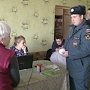 В Симферополе дома многодетных семей оборудуют пожарными извещателями