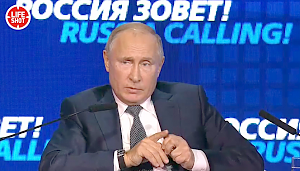 Владимир Путин прокомментировал инцидент в Керченском проливе