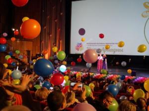 Крымчане участвовали в международном фестивале для людей с особенностями психического развития