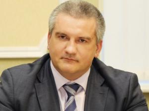 Аксёнов переизбран на пост председателя Наблюдательного совета КФУ