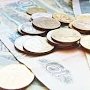 Севастопольское предприятие заставили выплатить работникам долг по зарплате в размере более 8 млн рублей