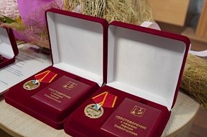 Присвоили почетное звание «Заслуженный юрист Севастополя»
