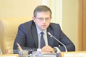 Президиум утвердил состав Молодежного парламента Республики Крым при Государственном Совете РК