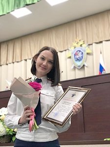 Председатель СК РФ отметил благодарностью официального представителя СК по Севастополю