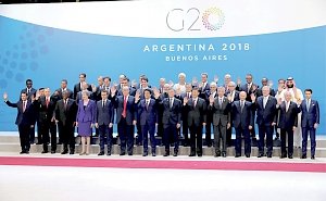 Главный итог саммита стран «Большой двадцатки» в Аргентине